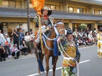 IMG_3197.JPG